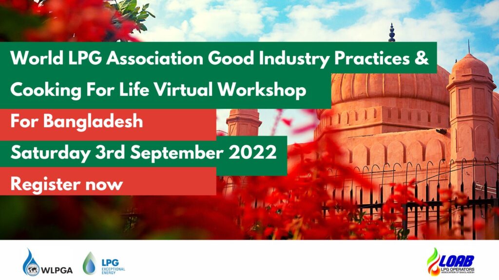 WLPGA Good Industry Practices & Cooking For Life Virtual Workshop For Bangladesh
